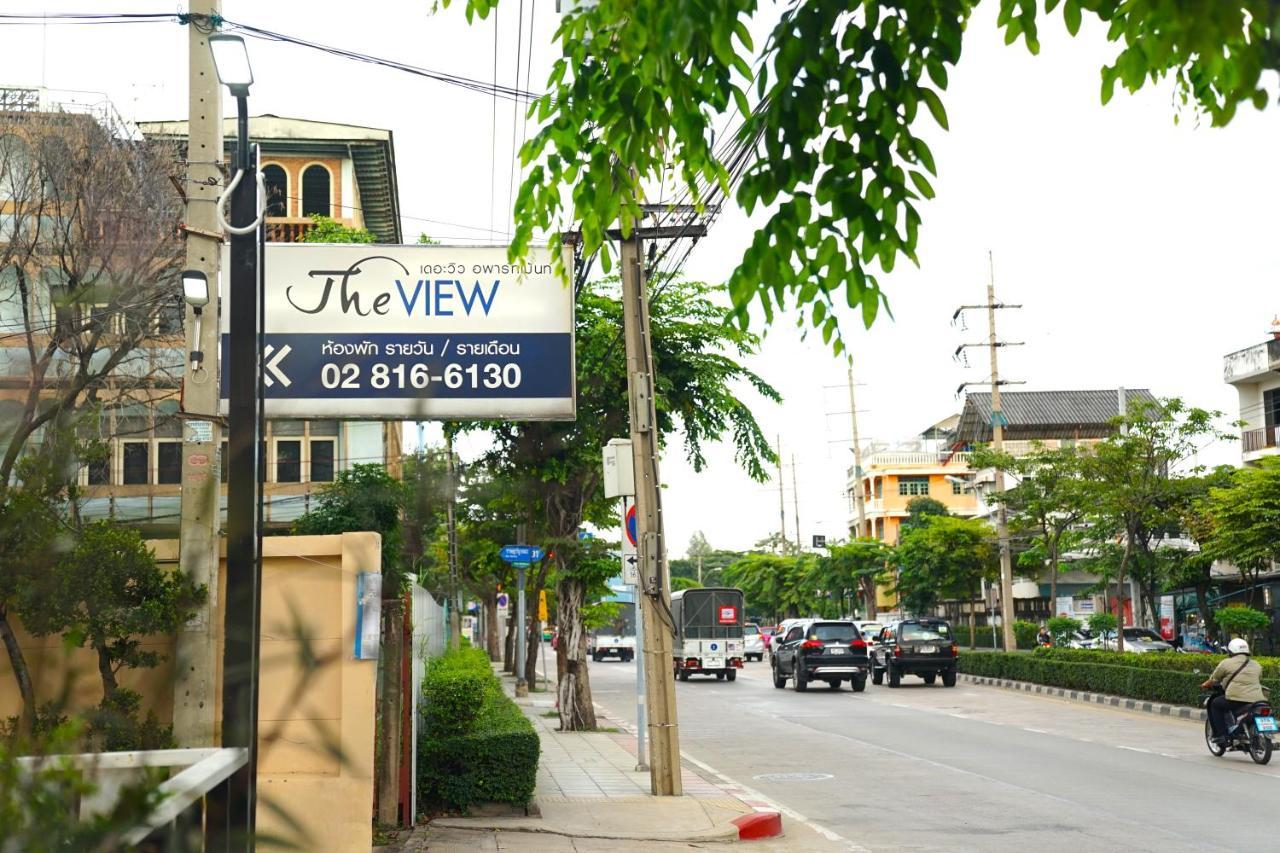 The View Residence Bangkok Zewnętrze zdjęcie