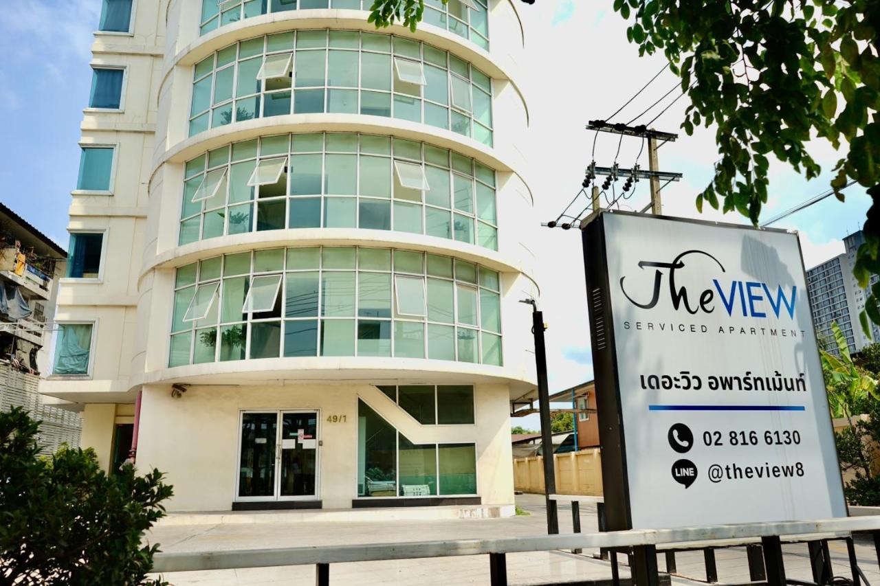 The View Residence Bangkok Zewnętrze zdjęcie