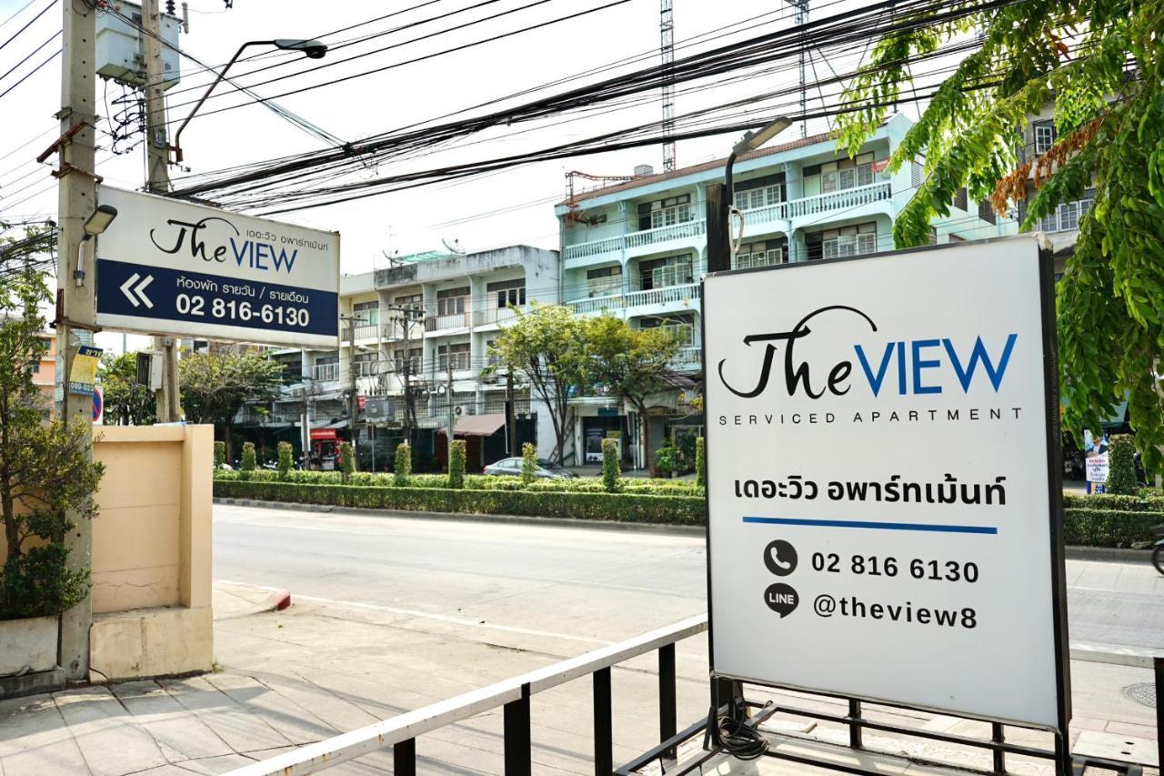 The View Residence Bangkok Zewnętrze zdjęcie