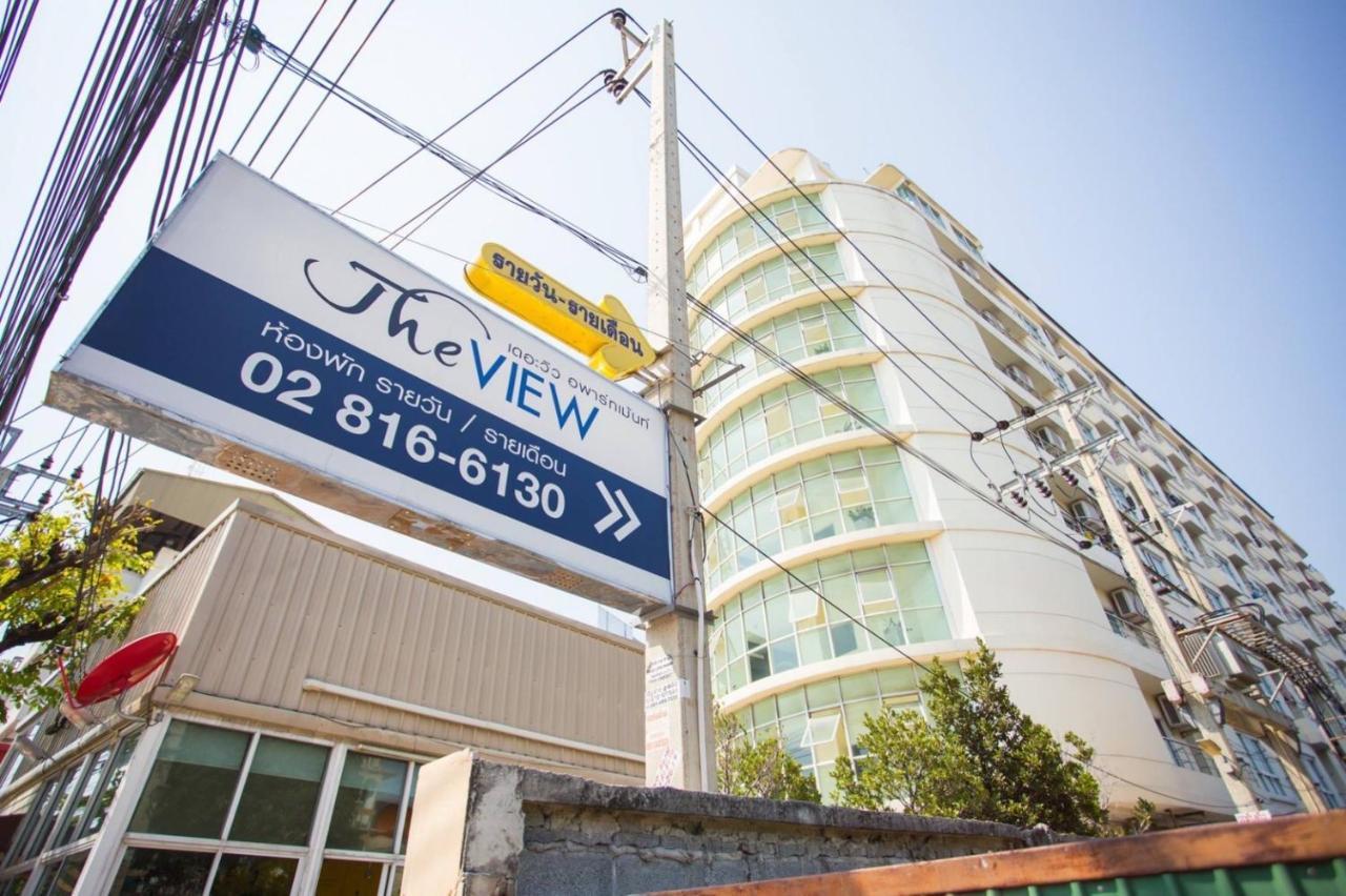 The View Residence Bangkok Zewnętrze zdjęcie